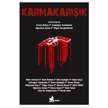 Karmakarışık - Ercan Akbay Armağan