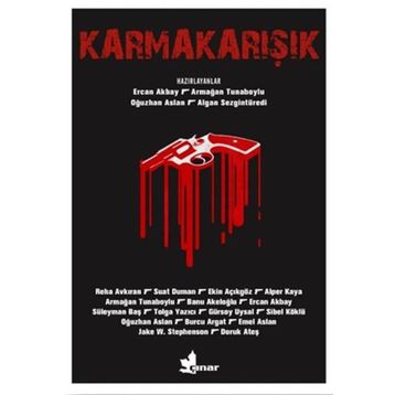 Karmakarışık - Ercan Akbay Armağan