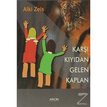 KARŞI KIYIDAN GELEN KAPLAN - ALKI ZEIS