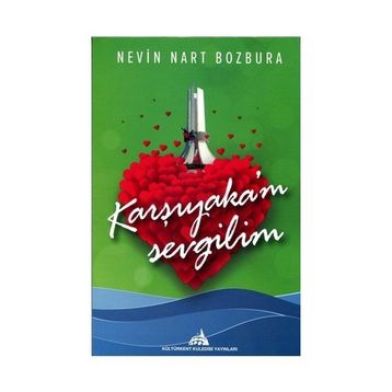 Karşıyaka’m Sevgilim - Nevin Nart Bozbura