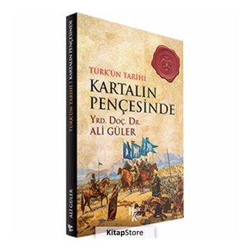 KARTAL PENÇESINDE - PEYAMI SAFA