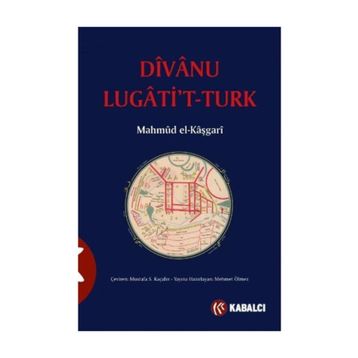 KAŞGARLI MAHMUT DIVAN-I LÜGAT'İT TÜRK - KOMISYON