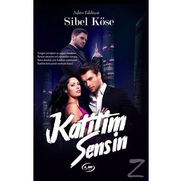 Katilim Sensin - Sibel Köse