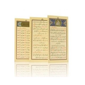 Katlanabilir Tesbihat - kollektif