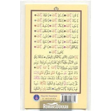Katlanabilir Tesbihat - kollektif
