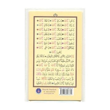 Katlanabilir Tesbihat - kollektif
