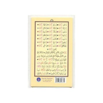 Katlanabilir Tesbihat - kollektif