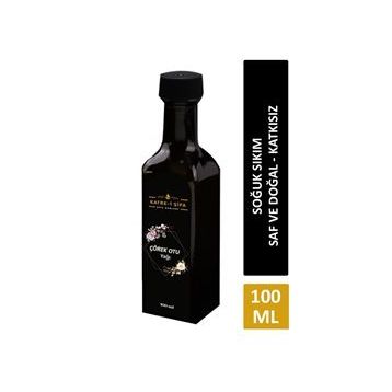 Katre-i Şifa 100 ml Saf Çörek Otu Yağı