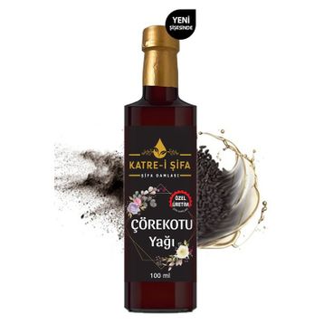 Katre-i Şifa 100 ml Saf Çörek Otu Yağı