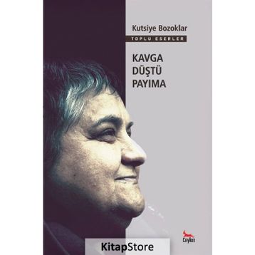Kavga Düştü Payıma - Kutsiye Bozoklar