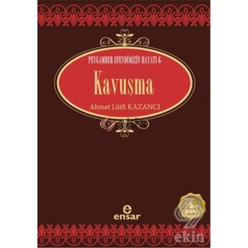 KAVUŞMA - AHMET LÜTFÜ KAZANCI