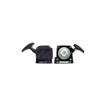 Kawasaki TJ 45 Starter Kapak Komple