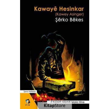 Kawaye Hesinkar / Şerko Bekes