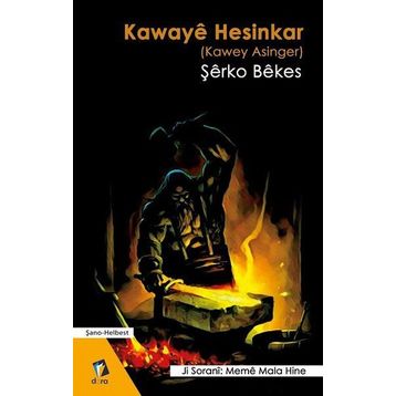 Kawaye Hesinkar / Şerko Bekes