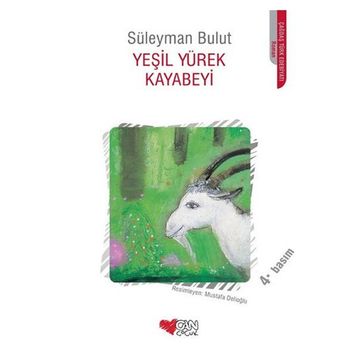 KAYABEYI - SÜLEYMAN BULUT