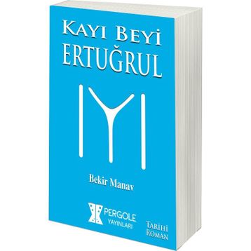 Kayı Beyi Ertuğrul - Bekir Manav