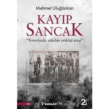 Kayıp Sancak - Mehmet Uluğtürkan