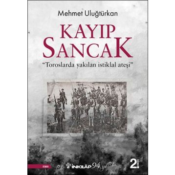 Kayıp Sancak - Mehmet Uluğtürkan