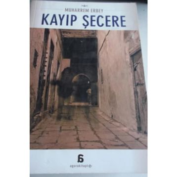 Kayıp Şecere - Muharrem Erbey