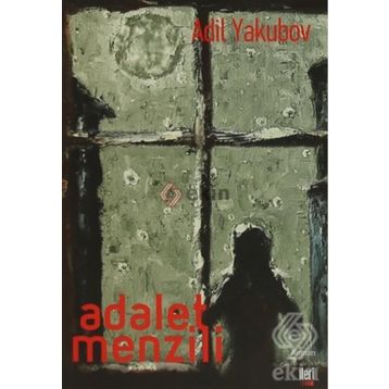 KAYMAKAMLIK YILLARIM - EROL ERTUĞRUL