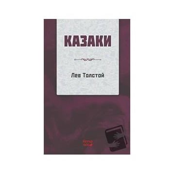 Kazaklar Rusça - Tolstoy