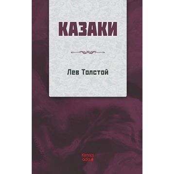 Kazaklar Rusça - Tolstoy
