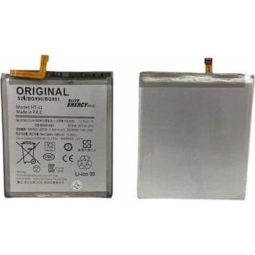 Kdr EB-BG991ABY Energy Samsung Galaxy S21 G990 G991 Batarya Pil