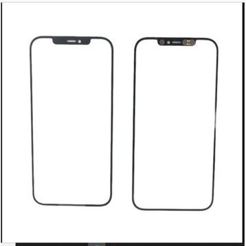 Kdr Iphone 12 Pro Dokunmatik Ön Cam