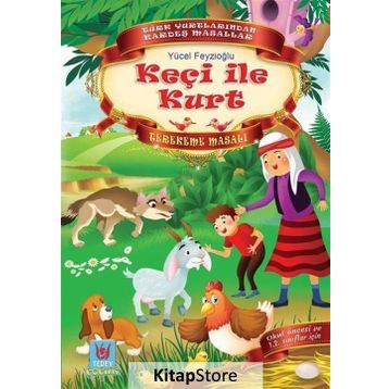 Keçi İle Kurt - Yücel Feyzioğlu