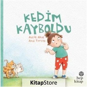 Kedim Kayboldu - Aytül Akal