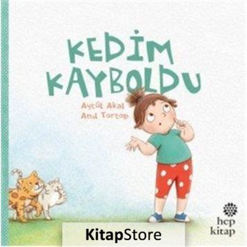 Kedim Kayboldu - Aytül Akal