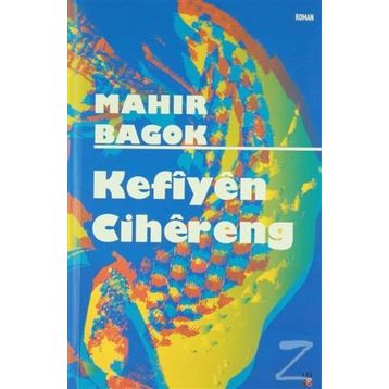 Kefıyen Cihereng - Mahir Bagok