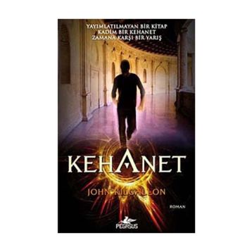 KEHANET - JOHN KILGALLON
