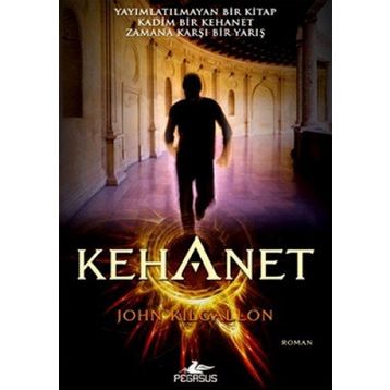 KEHANET - JOHN KILGALLON