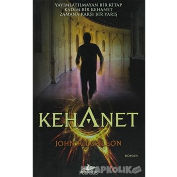 KEHANET - SUE ANN JAFFARIAN