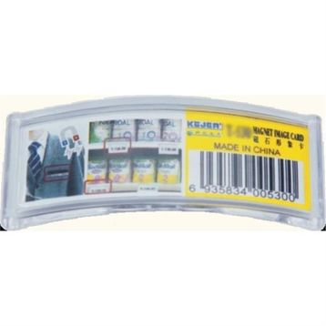 Kejea T532 Mıknatıslı İsimlik