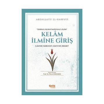 Kelam İlmine Giriş - abdullatif el harputi