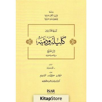 Kelile ve Dimne’den Seçmeler - beydeba ibnu’l mukaffa