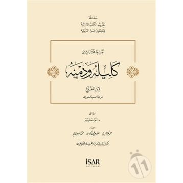 Kelile ve Dimne’den Seçmeler - beydeba ibnu’l mukaffa
