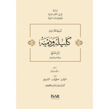 Kelile ve Dimne’den Seçmeler - beydeba ibnu’l mukaffa