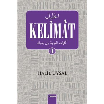Kelimat 1 - Halil Uysal