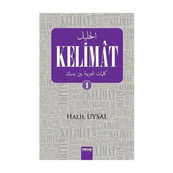 Kelimat 1 - Halil Uysal