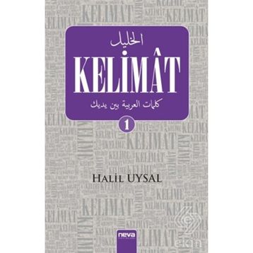 Kelimat 1 - Halil Uysal