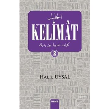 Kelimat - 2 - Halil Uysal