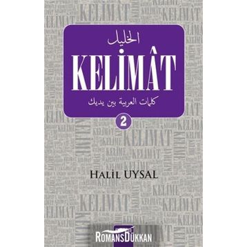 Kelimat - 2 - Halil Uysal