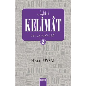 Kelimat - 2 - Halil Uysal