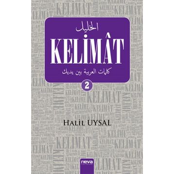 Kelimat - 2 - Halil Uysal