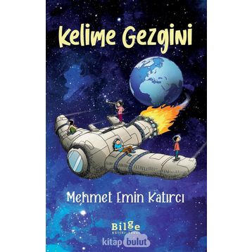 Kelime Gezgini Mehmet Emin Katırcı