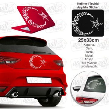 Kelime-i Tevhid Ay Yıldız Oto Sticker