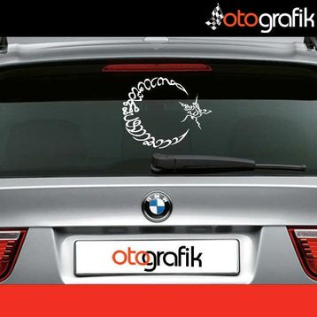 Kelime-i Tevhid Ay Yıldız Oto Sticker